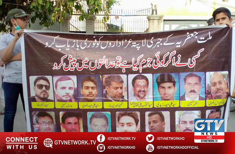 Christian community and politicians visit sit in camp for Missing Persons