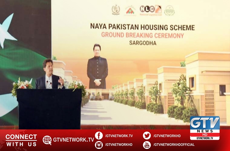 PM notes rule of law inevitable for survival of society