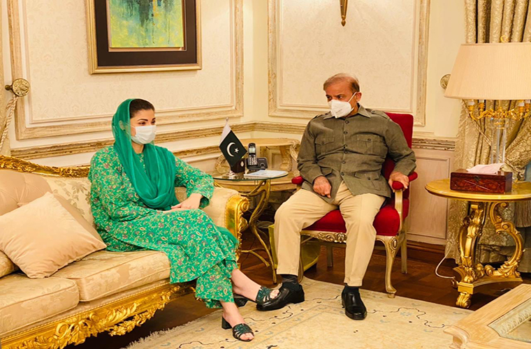 Shahbaz Sharif released from Kot Lakhpat jail on bail