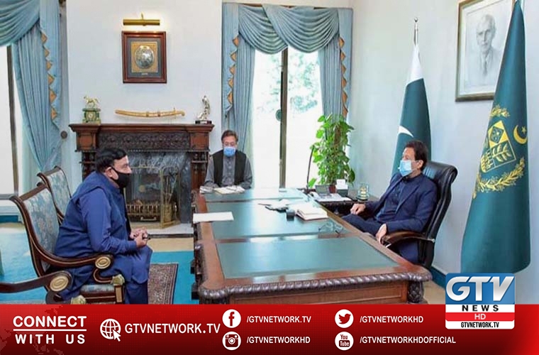 Interior Minister Sheikh Rashid meets Prime Minister Imran Khan