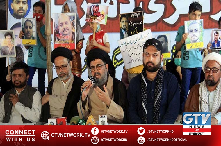 Committee announces protest against enforced disappearance on Friday