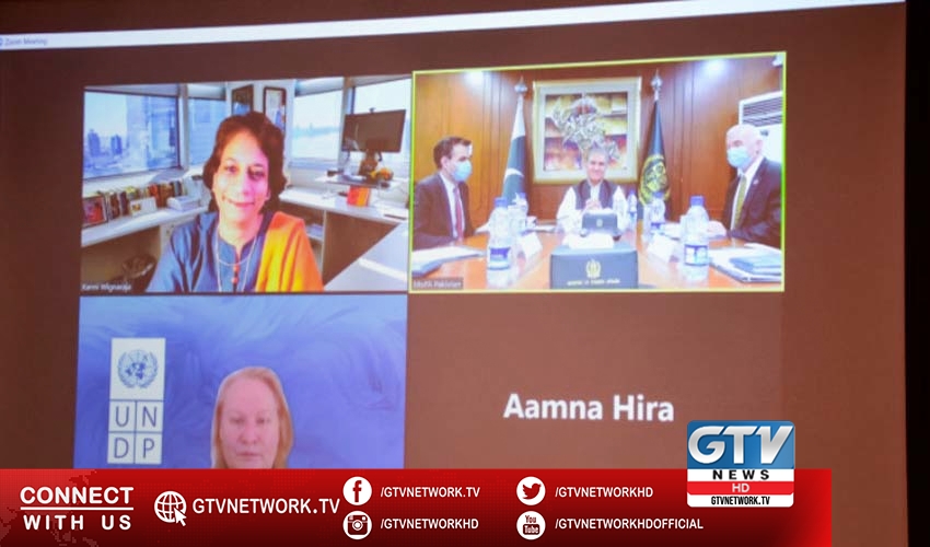 United Nations Development Programme projects in Pakistan discussed