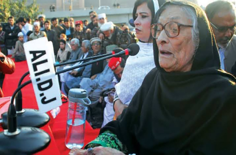 Begum Naseem Wali Khan passes away