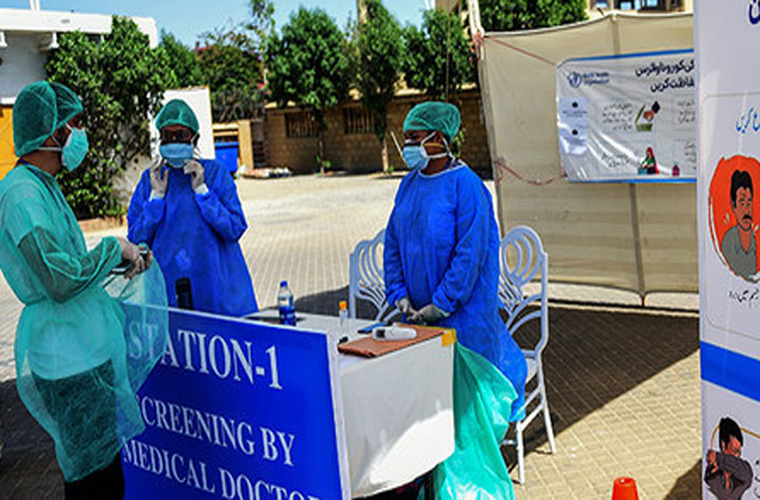 People urged for Eid prayers in open spaces with COVID protocols