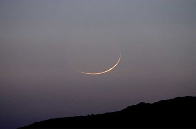 Central Ruet e Hilal Committee meets in Islamabad today for moon sighting