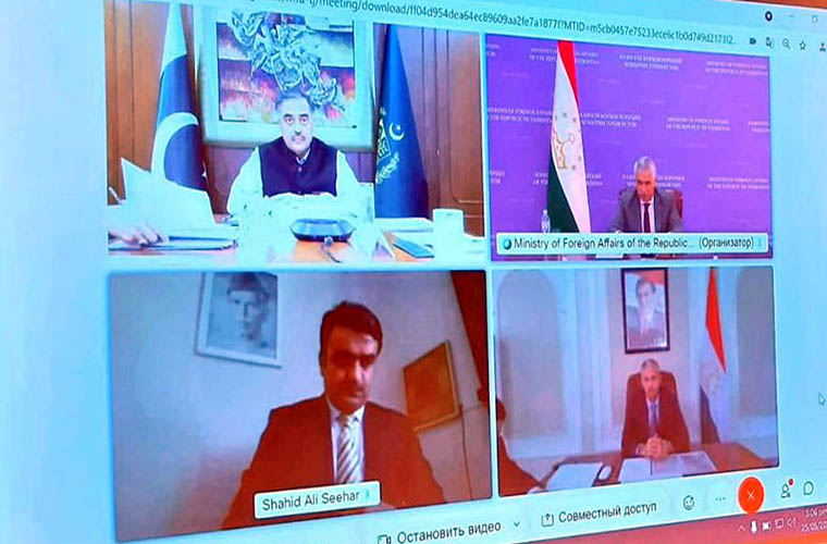 5th Round of Bilateral Political Consultations of Pakistan and Tajikistan held