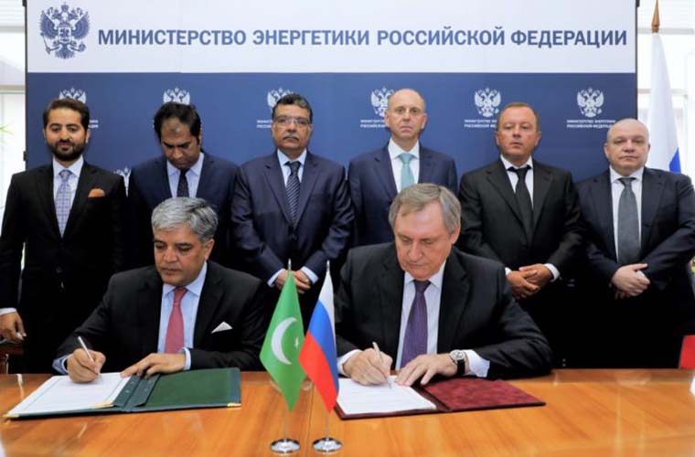 Pakistan and Russia sign agreement to build Pakistan Stream Gas Pipeline