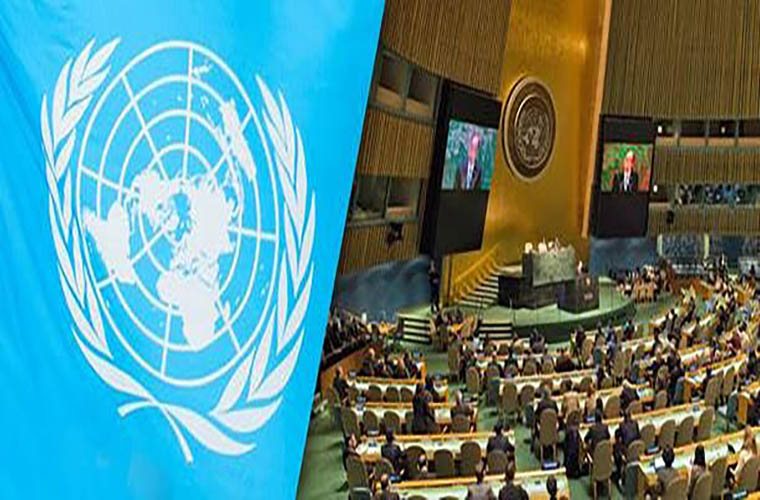 UN General Assembly meets on situation in occupied Palestinian territories