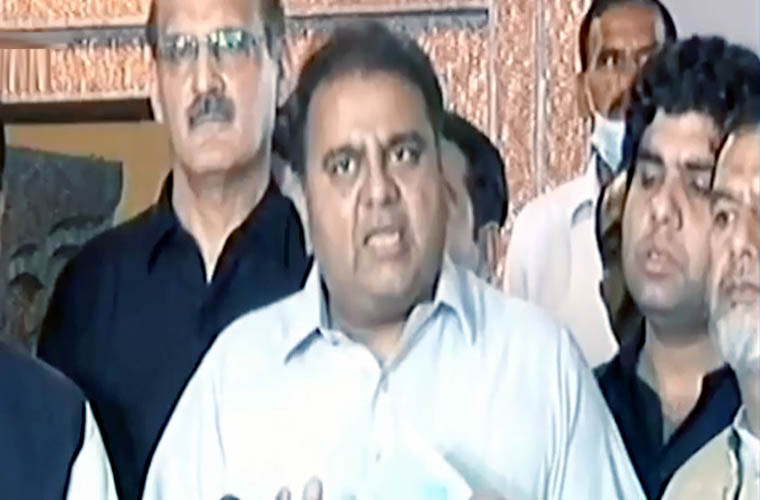 Bilawal and Shahbaz statements on IMF loan evokes reaction from govt