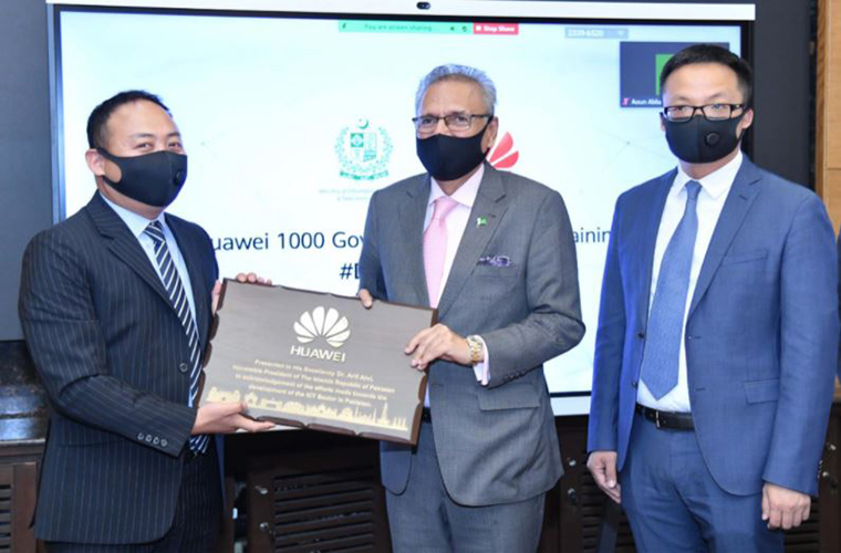 President calls for knowledge economy and digitalization of govt bodies