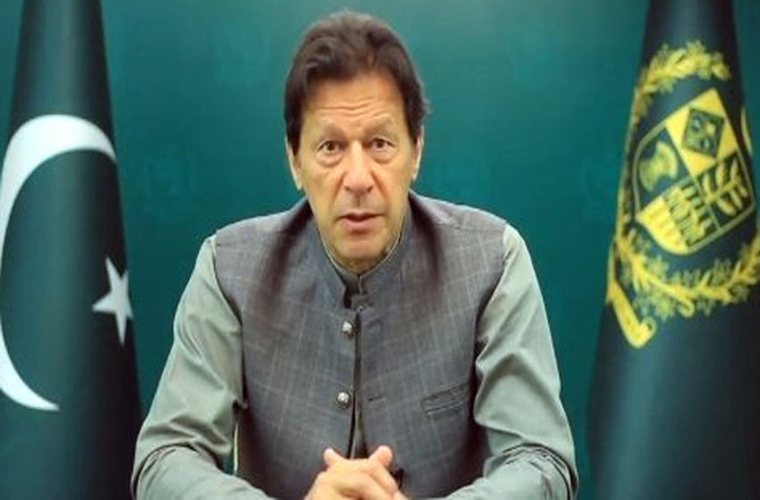 Prime Minister vows no relaxation no NRO to any mafia or corrupt elements