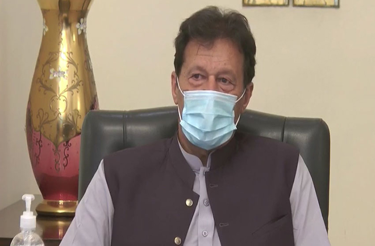 PM underlines promotion of technology among top priorities of the govt