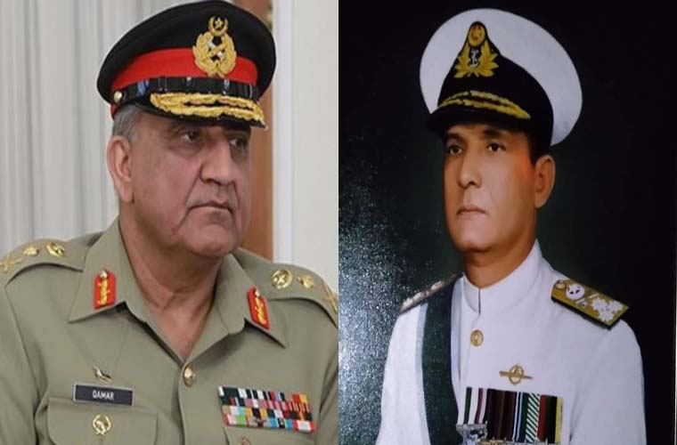 Army Chief condoles death of ex Naval Chief Admiral Karamat Niazi