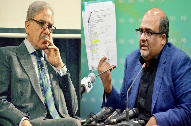 NAB to file appeal against bail granted to Shehbaz Sharif