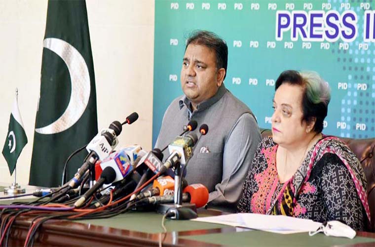 Pakistan claims UN Council resolution on Palestine its diplomatic success