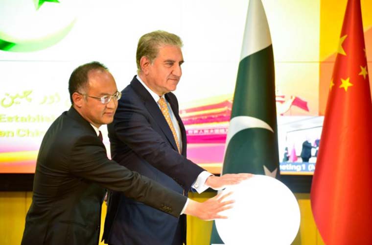 Chinese Ambassador Nong Rong briefs Foreign Minister Shah Mahmood Qureshi