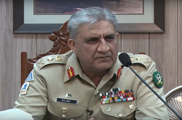 Pakistan Army chief General Qamar Javed Bajwa visits Quetta Corps HQ