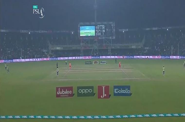 PCB chairman Ehsan Mani notes HBL PSL 6 incomplete without fans