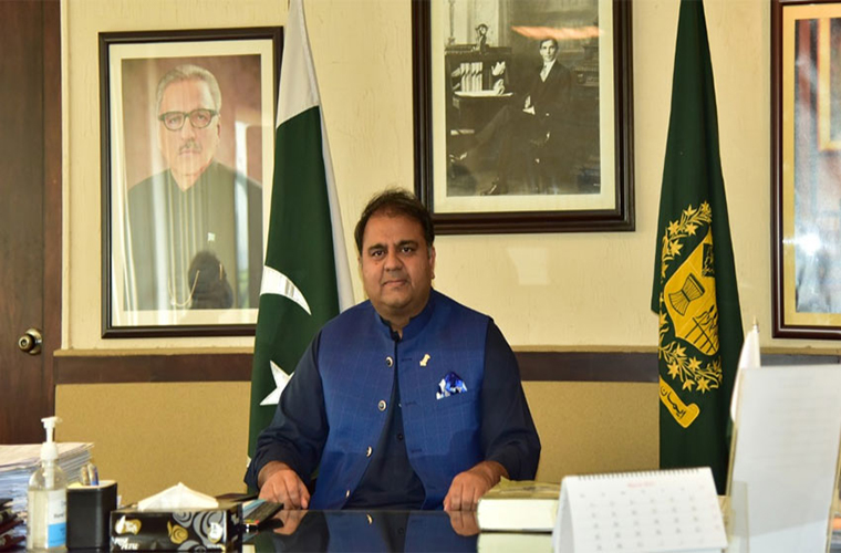 Minister Fawad slams the Opposition parties confusion on all issues