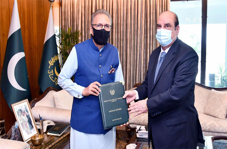 President receives Federal Public Service Commission performance report