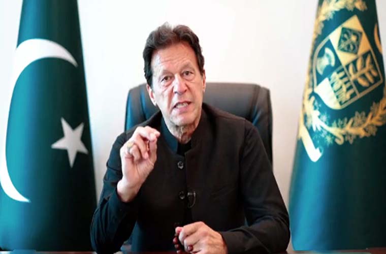 Prime Minister formally inaugurates first One Window Ehsaas centre