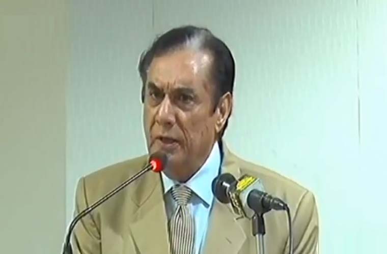 NAB performing the most difficult duty of recovering looted wealth: Chairman