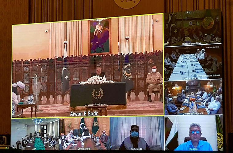 President Dr Arif Alvi holds a consultative session of religious scholars