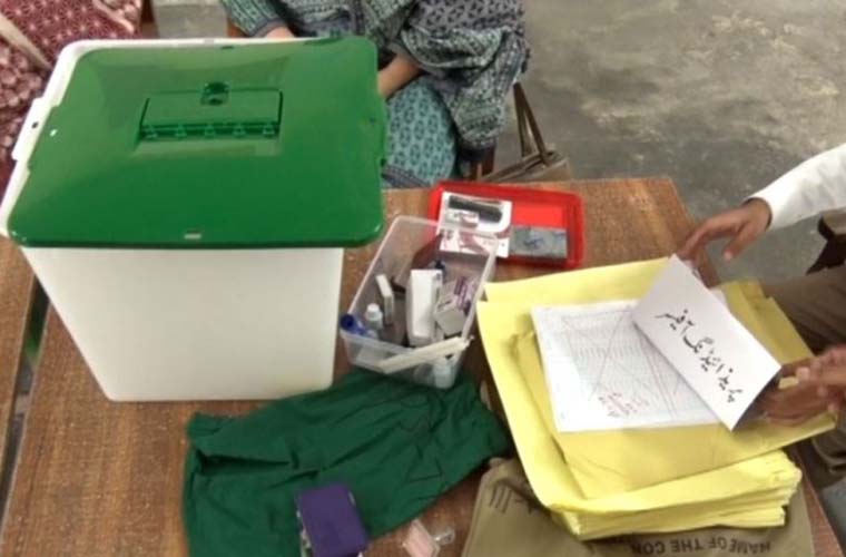 PTI secures majority in AJK election to form government