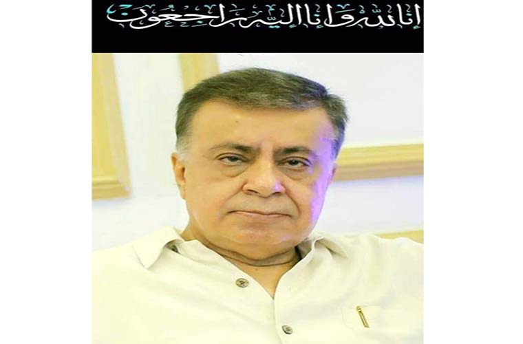 Veteran journalist Arif Nizami passes away