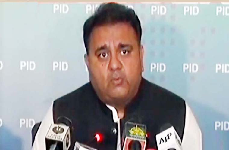 Govt to form commission to probe ‘foreign plot’ behind no trust move