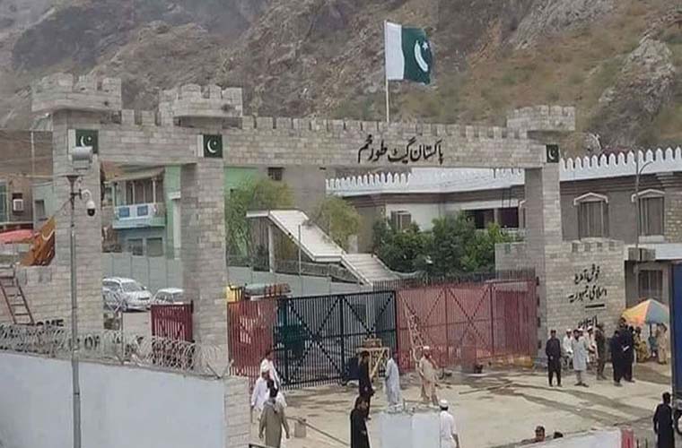 Pakistan Torkham border with Afghanistan closed from today