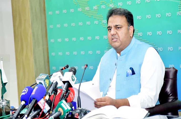 Fawad says Haleem Adil Sheikh victimized after he exposed corruption