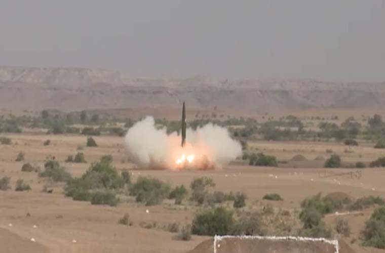 WATCH: Pakistan Navy test fires short-range ballistic missile
