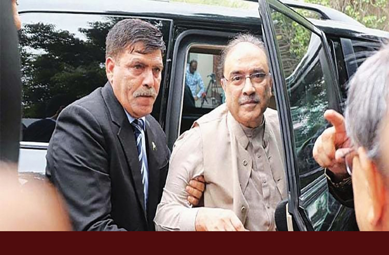 Accountability Court rejects request of Zardari for indictment thru videolink