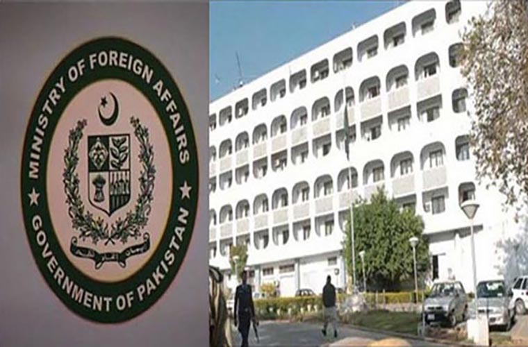 Pakistan strongly condemns extra judicial killings of Kashmiris in IOJK