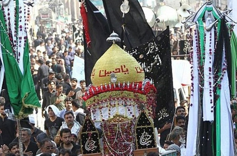 Chehlum anniversary of Imam Hussain and his companions being observed