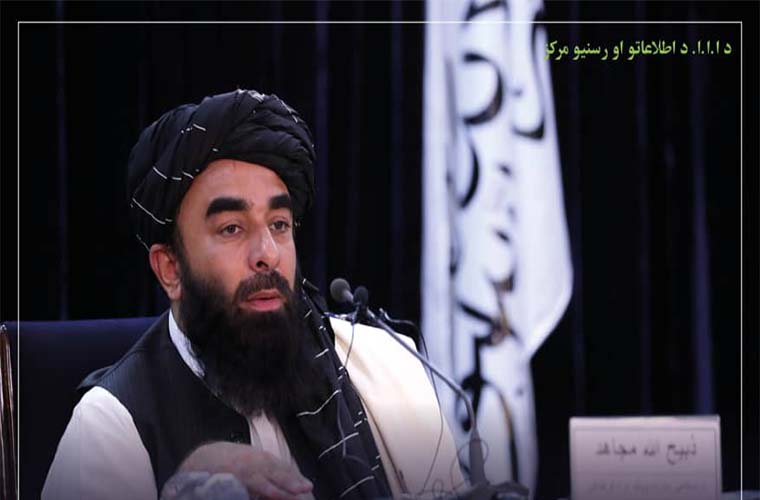 Zabihullah Mujahid thanks Pakistan for supportive stance on Afghanistan