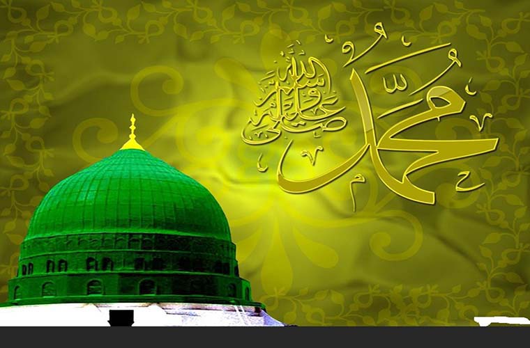 Pakistan celebrates Eid Milad un Nabi on birth anniversary of Prophet Mohammad PBUH