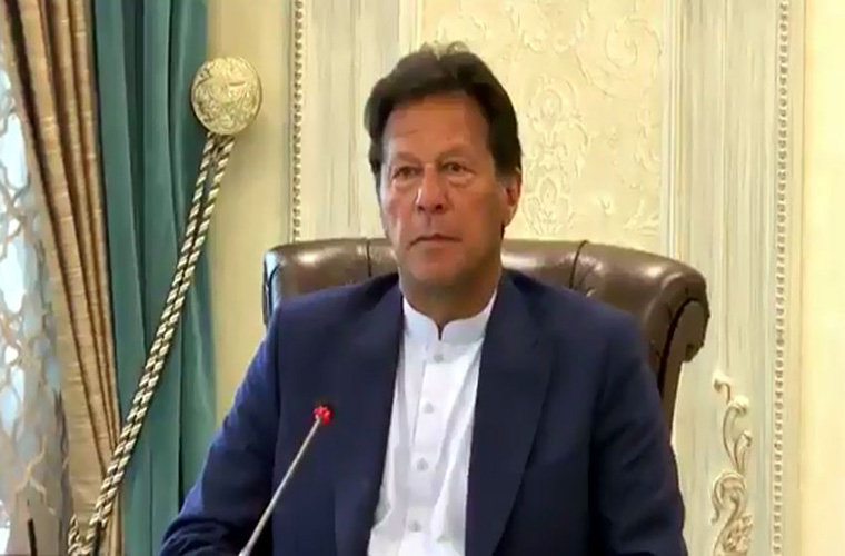 National Climate Change Policy 2021 and National Wildlife Policy 2021 approved