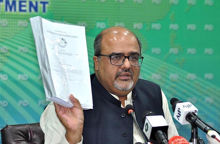 Federal Board of Revenue completes five year tax audit of 69 Sugar Mills