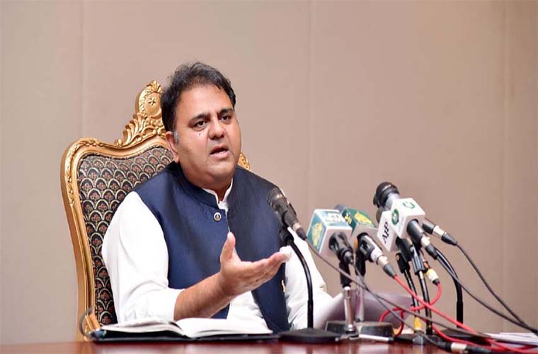 Son of Maryam Nawaz Sharif owns 5 offshore companies: Fawad