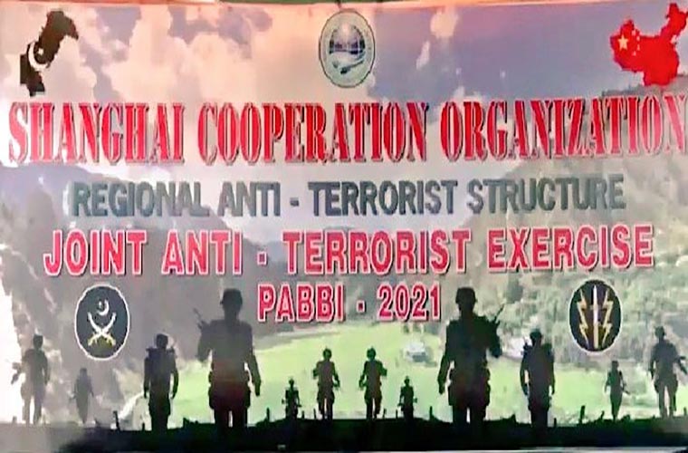 Joint Anti Terrorist Exercise SCO concluded in Pabbi