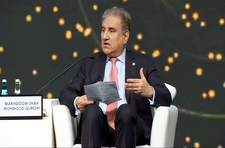 Foreign Minister Shah Mahmood Qureshi in Tehran on an official visit