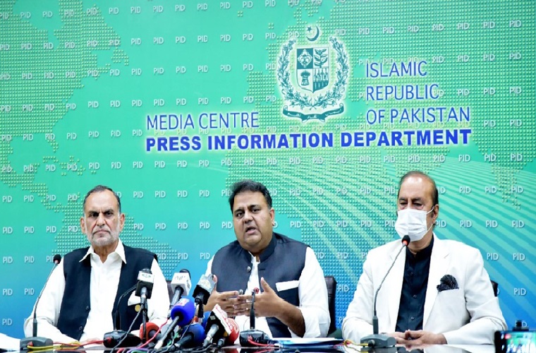 ECP accepts apologies of Azam Swati and Fawad Chaudhry