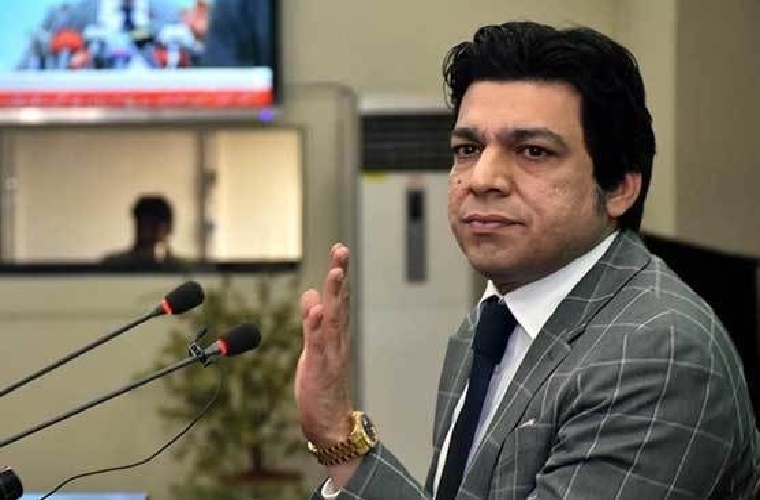 Election Comission reserves verdict on petitions seeking Faisal Vawda’s disqualification