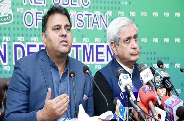Country’s economy growing rapidly despite COVID-19: Fawad Chaudhary
