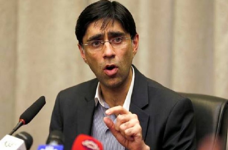 Unstable Afghanistan will become a terror safe haven : Yusuf