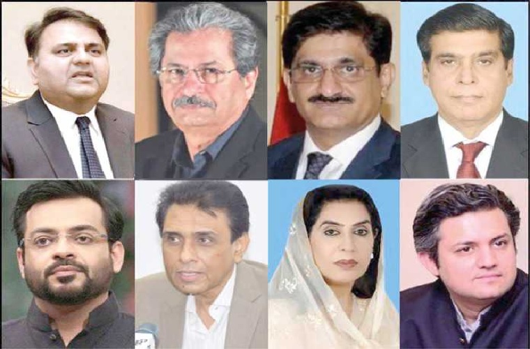 ECP has suspended 150 legislators, including federal ministers