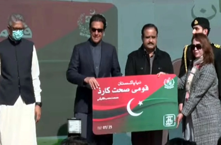 PM Khan launched Naya Pakistan Qaumi Sehat Card scheme in Islamabad