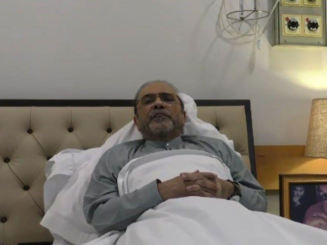 Asif Zardari Postpond meeting with Sirajul Haq due to bad health
